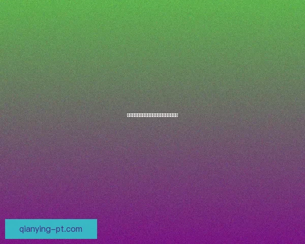 世界杯体育竞猜赔率解析及胜负预测全面指南