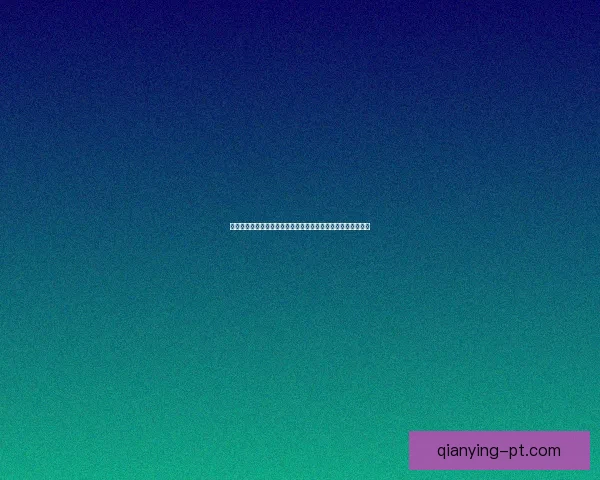 世界杯竞猜胜负热潮来袭球迷同场比拼智慧与运气赢取精彩好礼