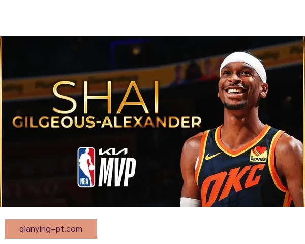 甜瓜坦言球员心中最佳球员 亚历山大当之无愧成为MVP