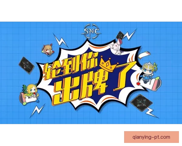 畅享体育竞猜新体验，快速进入平台开启您的竞猜之旅