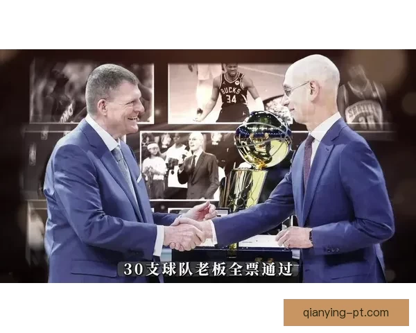 NBA或将放弃西雅图或赌城为中心迎接新兴城市天价竞标