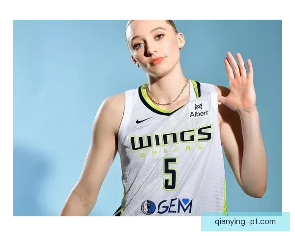 佩奇有望在2028年签下170万顶薪合同 成为WNBA飞翼队新一代巨星